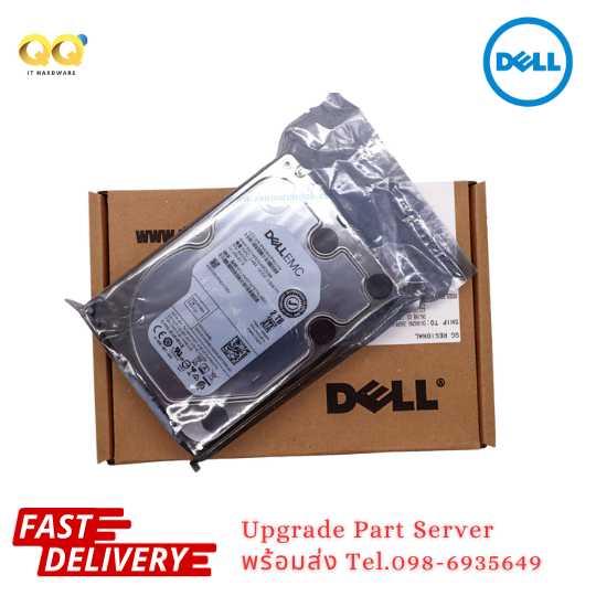 HDD Dell 12TB SAS 12Gbps 3.5
