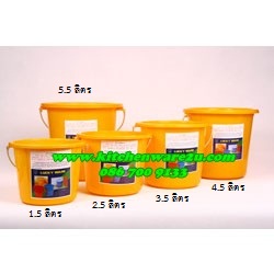 P02437 ถังเหลืองสังฆทาน 3.5 แกลลอน เส้นผ่าศูนย์กลาง 30.0x26.0 cm สีเหลืองเกรดเอ ราคาส่งต่อ 12 ใบ