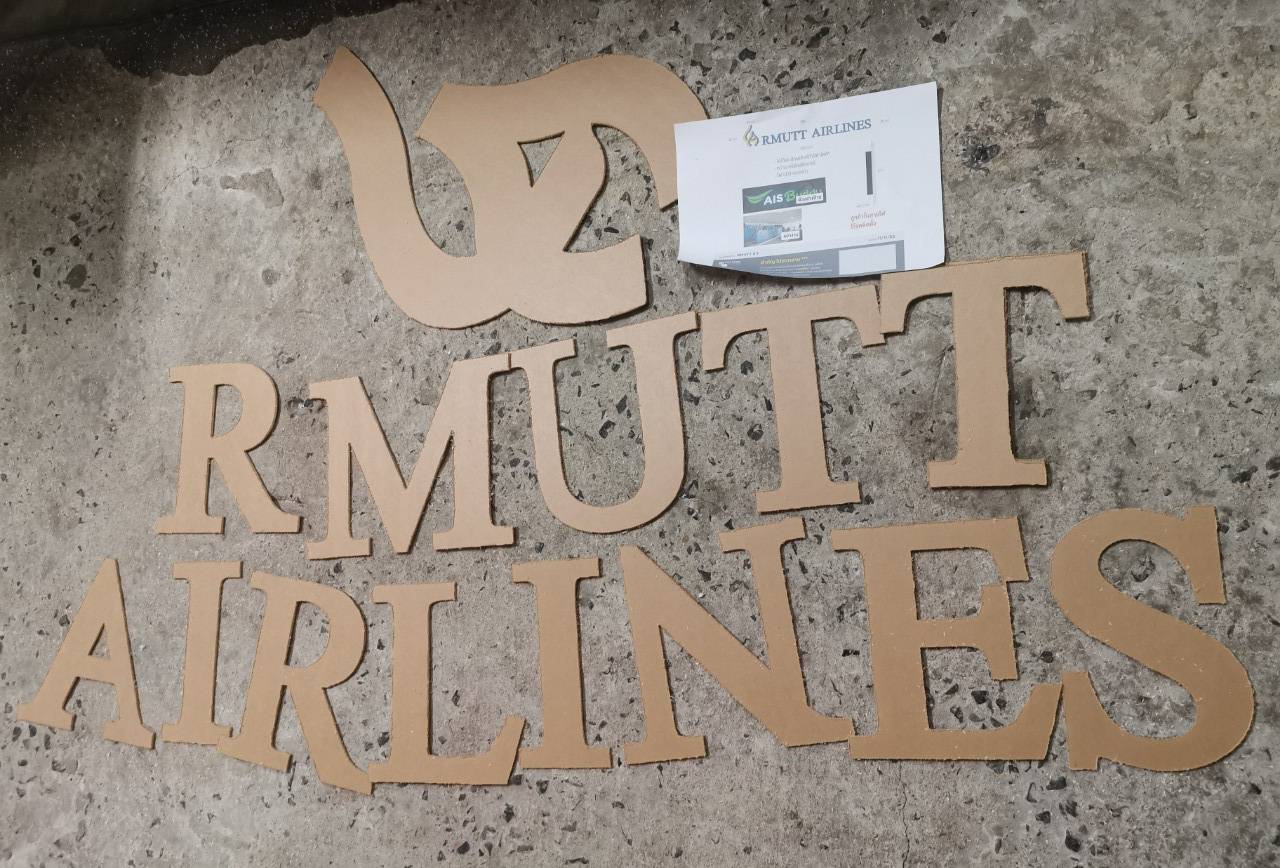 #ป้ายอักษรอะคริลิคไดคัท