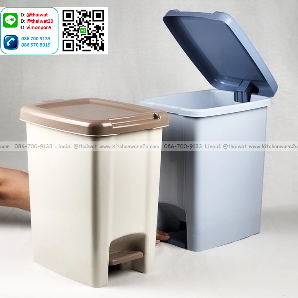 P13513 ถังขยะเหยียบเหลี่ยม 13.5 ลิตร (23.2*30.5*35.9 cm) รุ่นประหยัด No.290 (ราคาขายส่งต่อ 12 ใบ :เฉลี่ย 90 บต่อใบ)