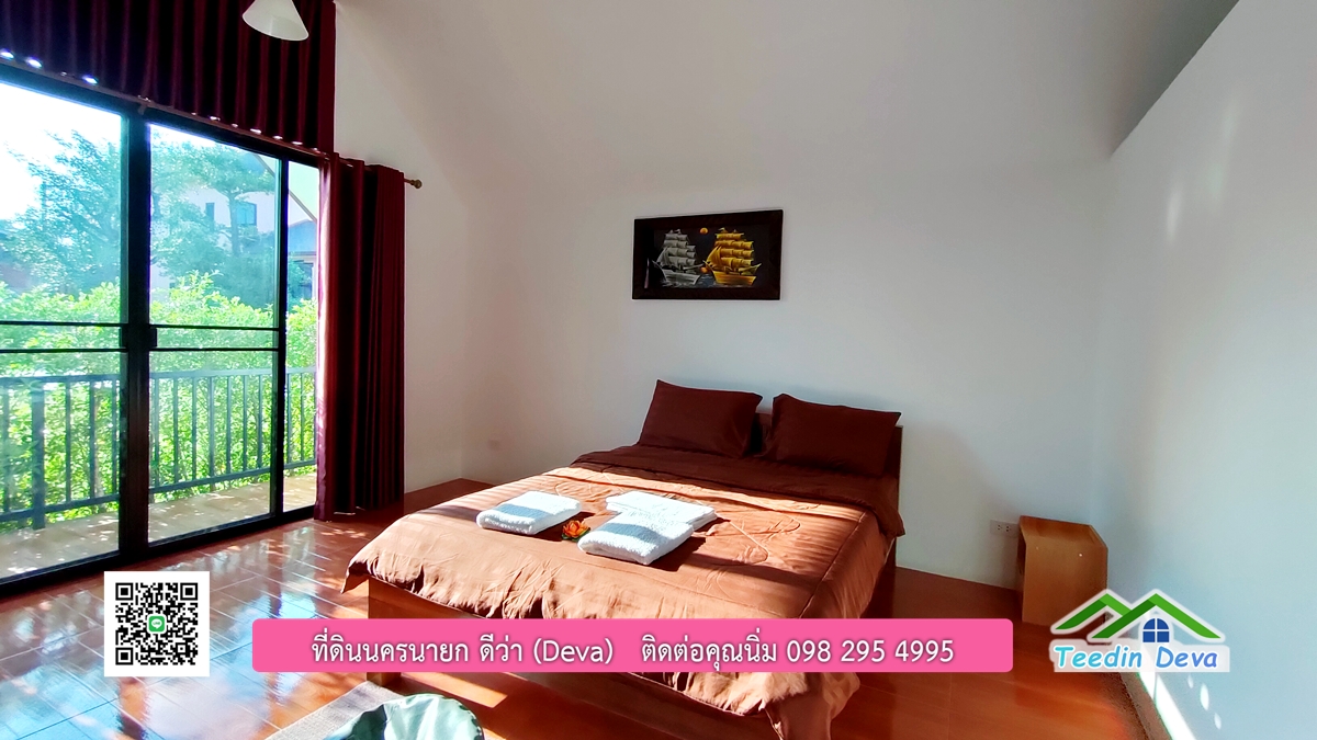 ขายรีสอร์ทพลูวิลล่า ติดแม่น้ำนครนายก สวยงามมาก เนื้อที่ 1 ไร่ 2 งาน 50 ตารางวา อ.เมือง จ.นครนายก