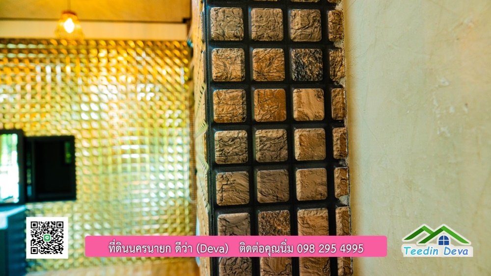 ขายบ้าน ทำเลธุรกิจ สามารถประยุกต์เป็นร้านอาหาร และคาเฟ่