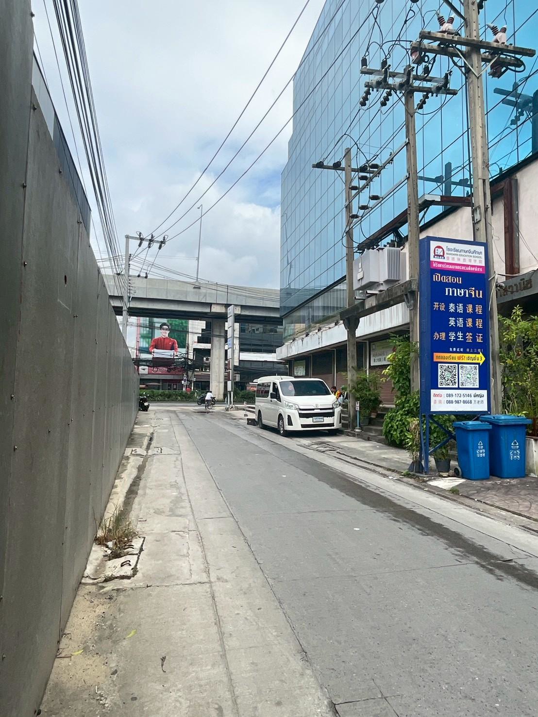 ให้เช่าพื้นที่สำนักงาน ชั้น 3 อาคารโล่งสวย เหมาะทำธุรกิจ ติดถนนรามคำแหง (N.1921)