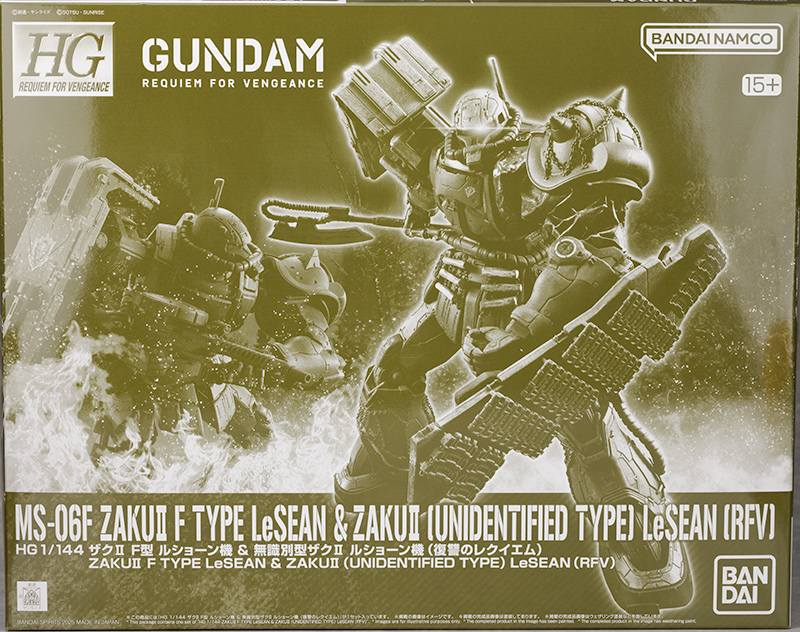 (HG) 1/144 ZAKU Ⅱ F TYPE CHUBS & KALE + ZAKUⅡ (UNIDENTIFIED TYPE) SOLARI CUSTOM PARTS SET (RFV)(Premium Bandai)