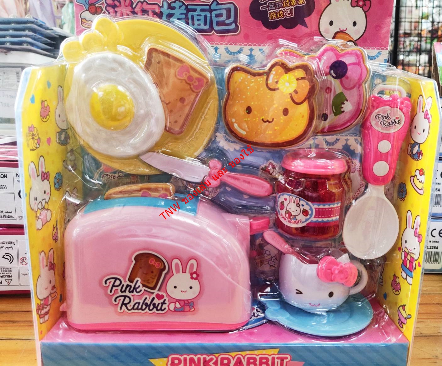 ชุดของเล่น เข้าครัวทำอาาร กับน้องคิตตี้ ทำขนม สินค้าน่ารัก ของเล่นสำหรับเด็ก