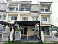 ขายทาวน์โฮม 16. 7 ตร. ว. สุพีเรีย พระราม2 3. 49 ล้านบาท