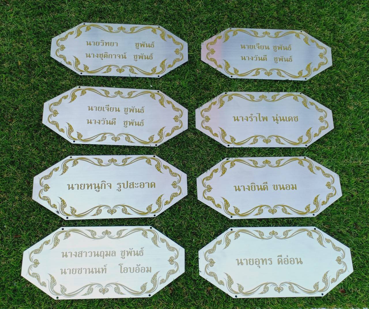 #ป้ายสแตนเลสกัดกรด