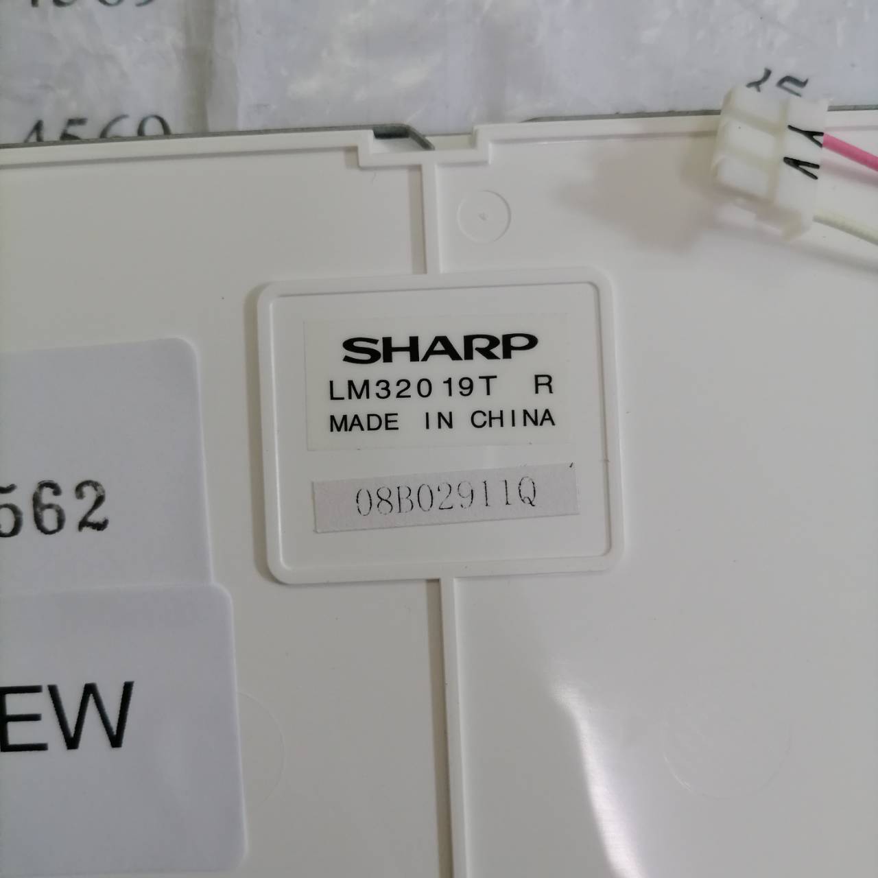LCD PANEL " SHARP " MODEL : LM32019T