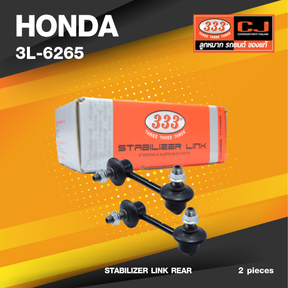 (ประกัน 6 เดือน) ลูกหมากกันโคลงหลัง HONDA CIVIC ปี 1996-2000 ฮอนด้า ซีวิค ตาโต / ขนาด ยาว A 90 mm. / เกลียวเสื้อ B 10 mm. / ตัวเลขบอกทิศ C 17' R, 7' L / 3L-6265 / ยี่ห้อ 333 (1คู่ 2 ตัว) (STABILIZER LINK REAR) (ซ้าย / ขวา)