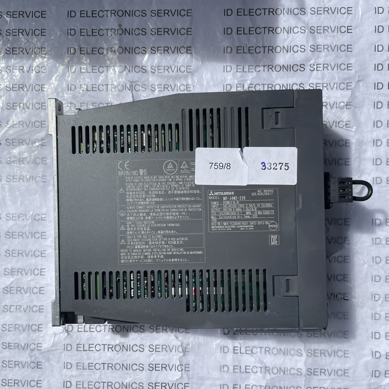 ขาย MR-J4W2-22B DRIVE "MITSUBISHI"