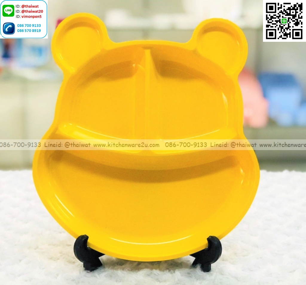 P09093 ถาดหลุมหน้าหมี 3 ช่อง เมลามีนและลิขสิทธิ์แท้ Flowerware เครือซูปเปอร์แวร์ No.T6288-9.5 (ราคาขายส่งต่อ 12 ใบ: เฉลี่ย 165 บต่อใบ)