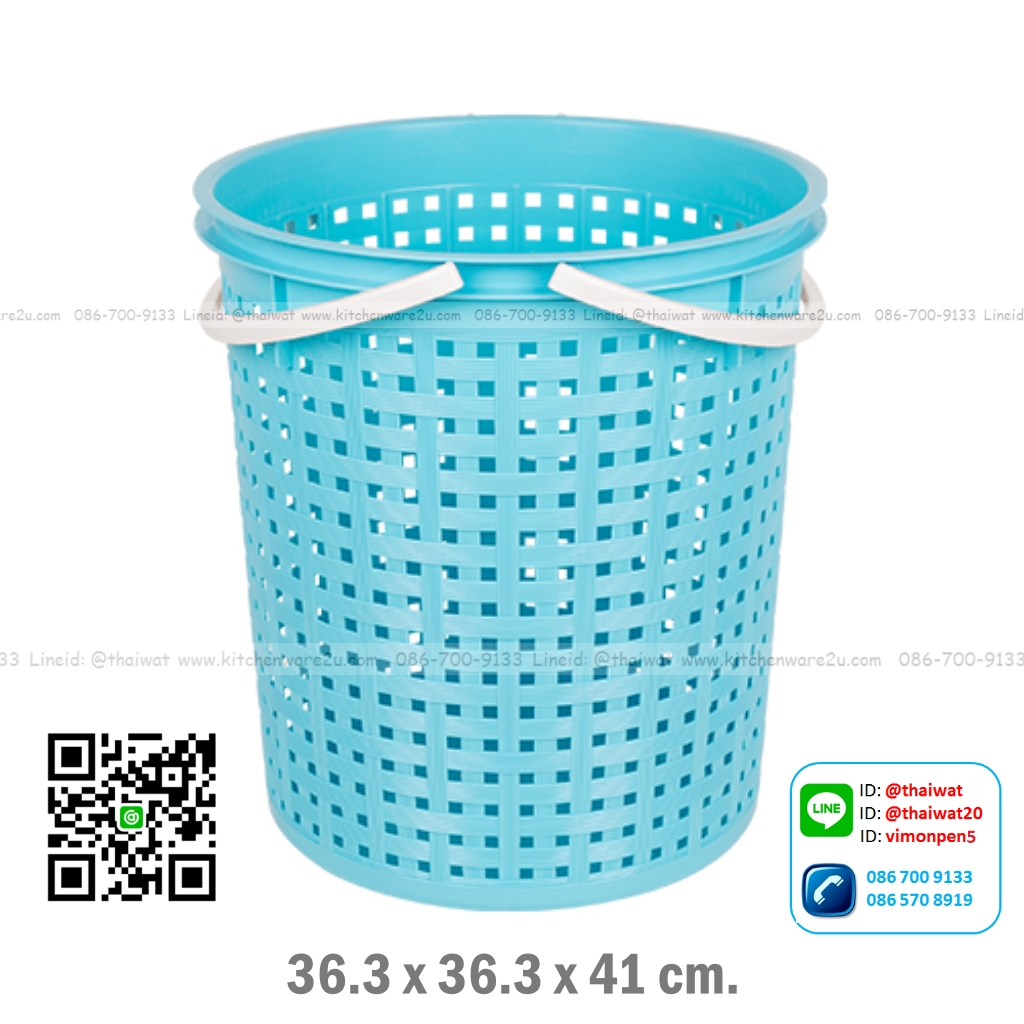 P04746 ตะกร้าผ้ากลมหูหิ้ว (36.3 x 36.3 x 41 cm.) เกรดเอ หนา สีสวย No.4212 ราคาขายส่งต่อ 12 ใบ:เฉลี่ย 150 บต่อใบ