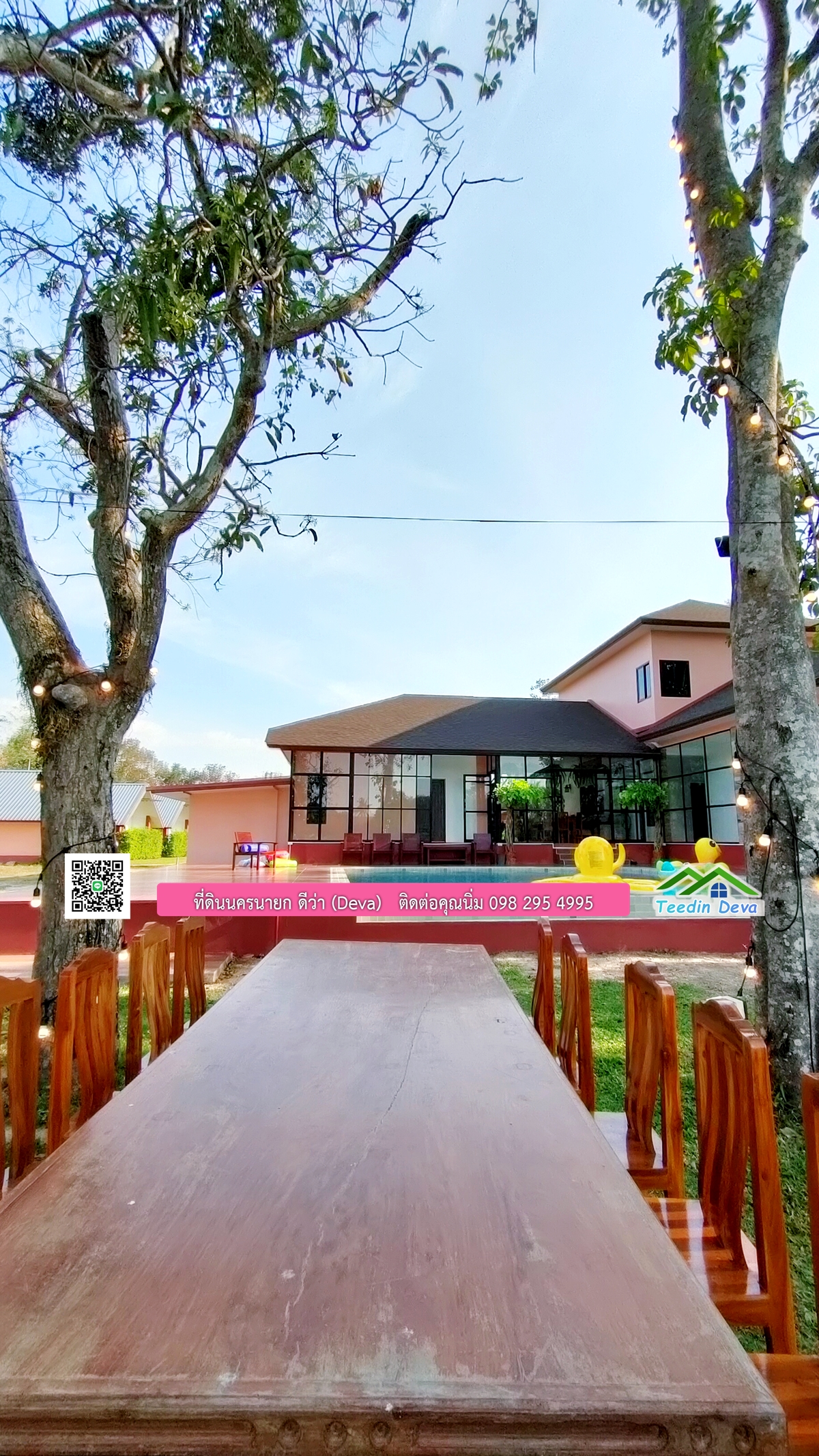 ขายรีสอร์ทพลูวิลล่า ติดแม่น้ำนครนายก สวยงามมาก เนื้อที่ 1 ไร่ 2 งาน 50 ตารางวา อ.เมือง จ.นครนายก