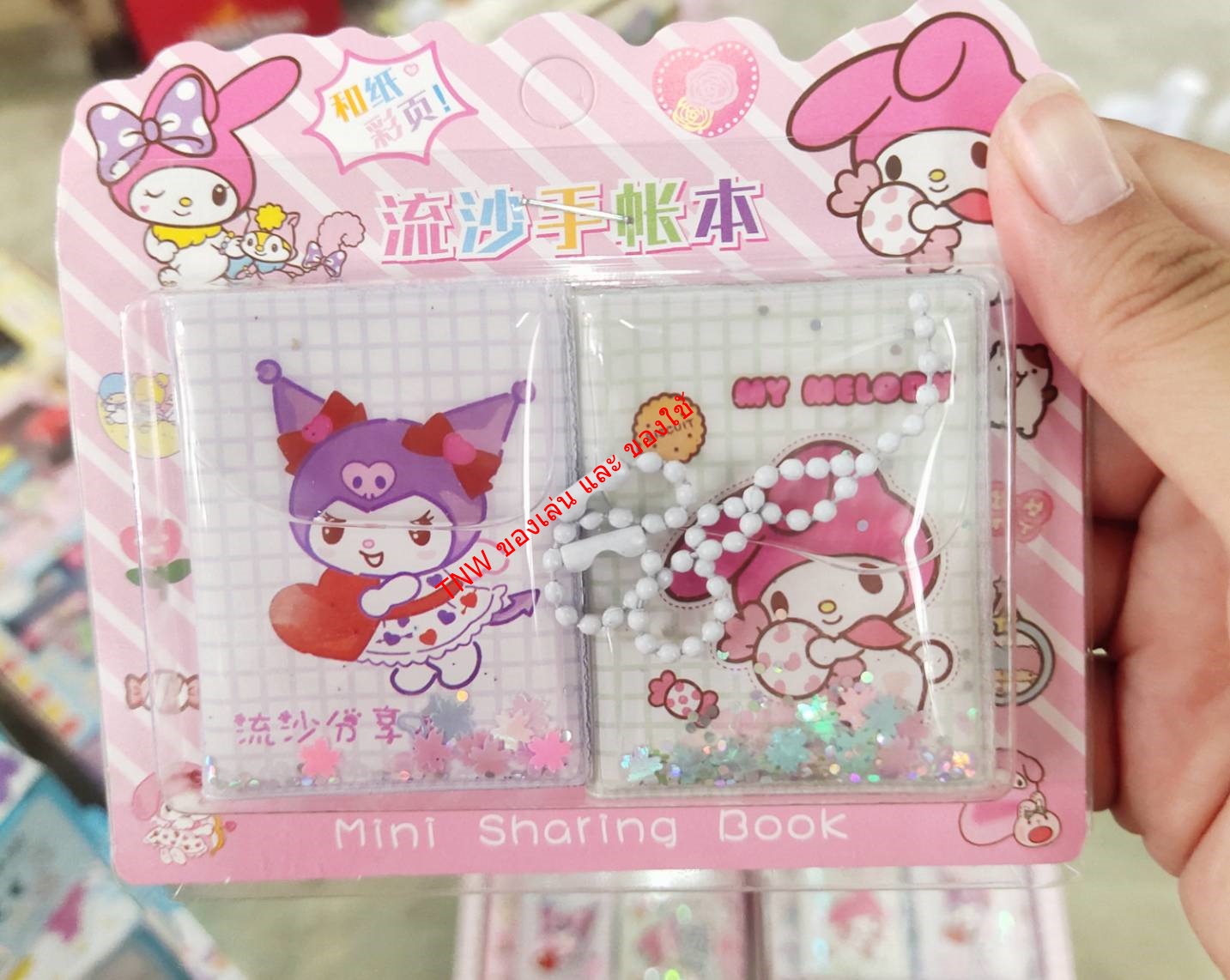 พวงกุญเเจ ลายการ์ตูน น่ารัก แบบคละลาย