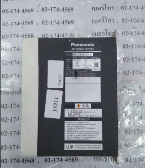 SERVO DRIVE " PANASONIC " MODEL : MSDA043A1A70