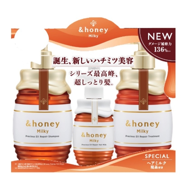 &honey Milky pressure EXrepair treatment ชุดผลิตภัณฑ์แชมพู ทรีตเมนต์ และแฮร์มิลด์เซรั่ม