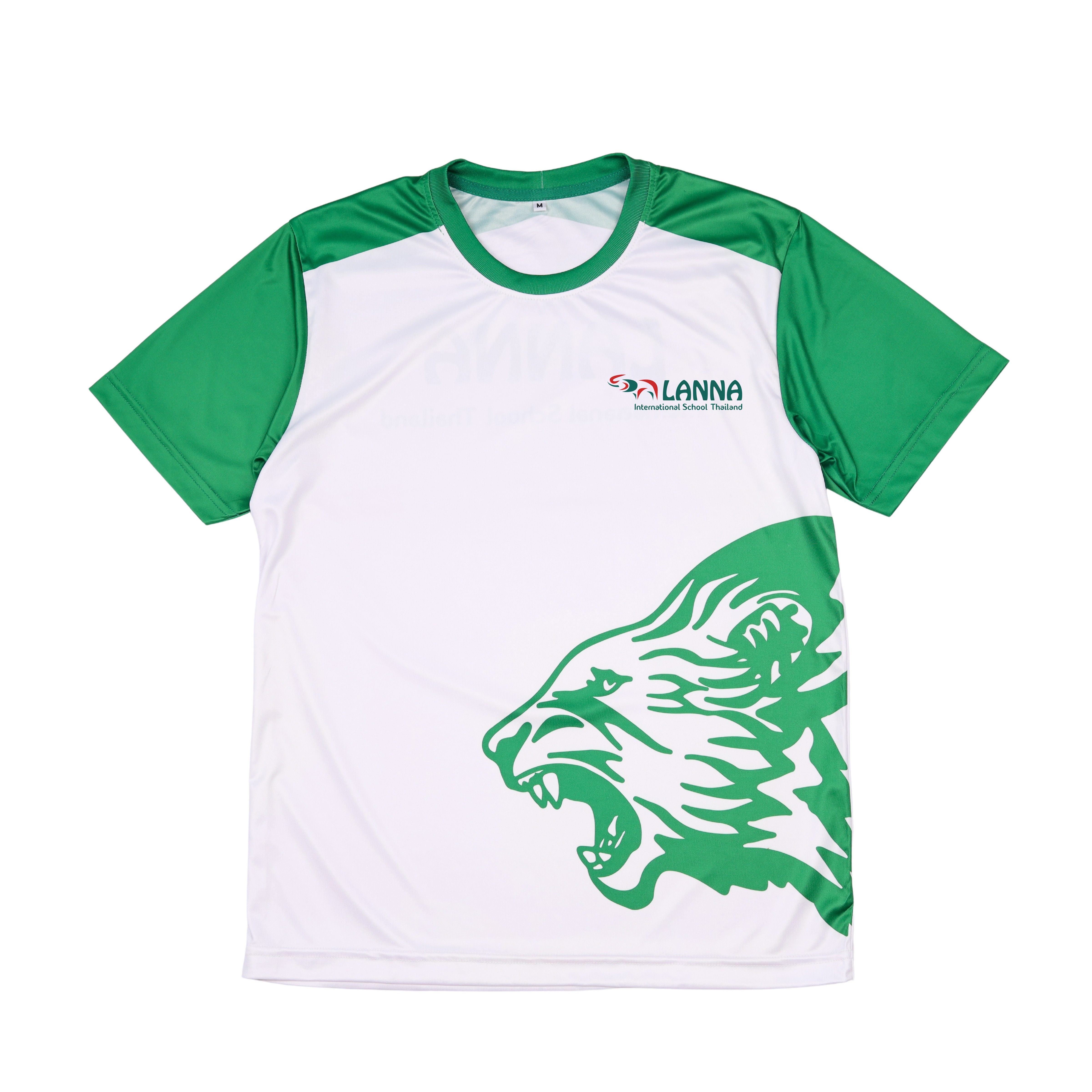 PE Shirt : Green