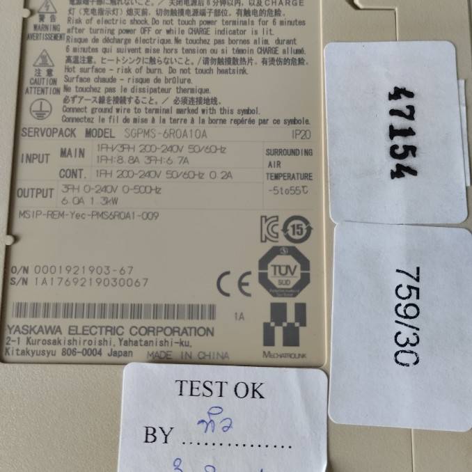 SGPMS-6R0A10A DRIVE "YASKAWA"