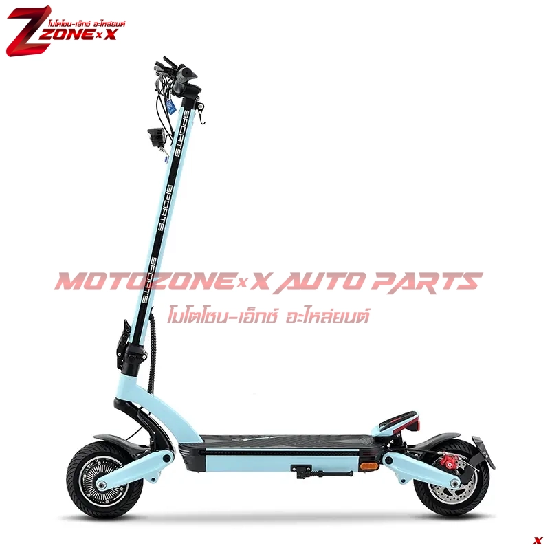 สกู๊ตเตอร์ไฟฟ้าแบบพับได้พร้อมมอเตอร์คู่ Folding Dual Motors Electric Scooter ไฮเปอร์(Highper) HP-I27