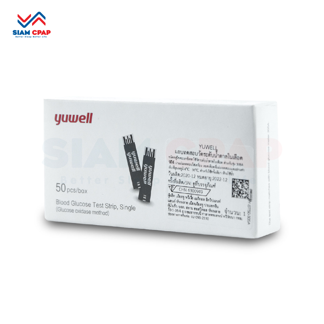 Yuwell แถบตรวจวัดระดับน้ำตาลในเลือด (50 ชิ้น) 305A