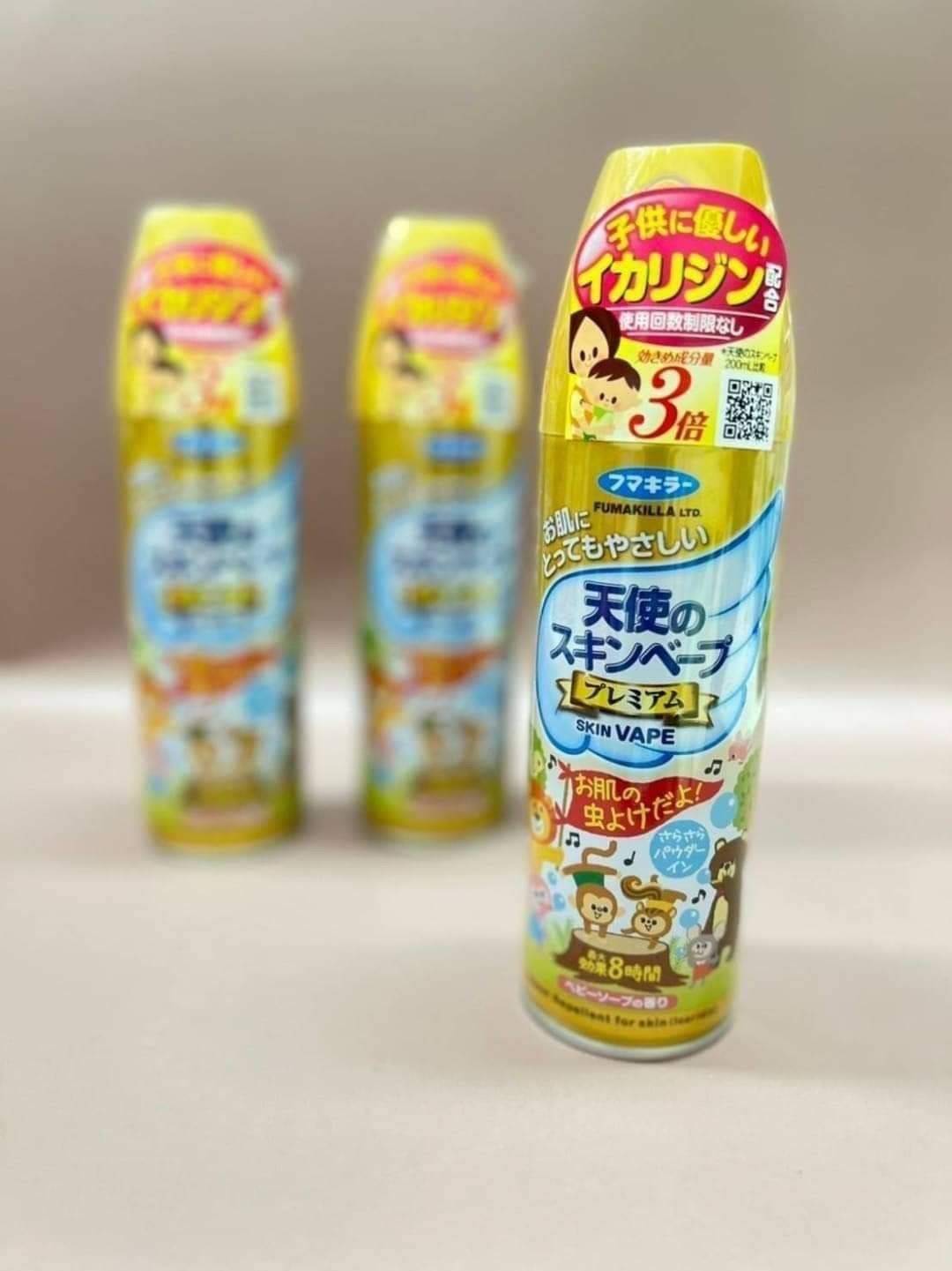 สเปรย์กันยุง Fumakilla Angel's Skin Vape Premium 200ml