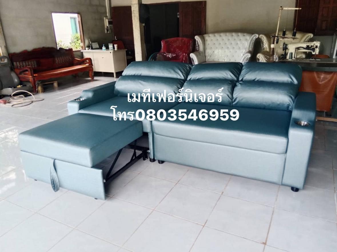 โซฟาฟังก์ชั่นสปาโก้ L-Shape 176*246*47 cm. หุ้มหนังไหม หลังพิงปรับได้3ระดับ