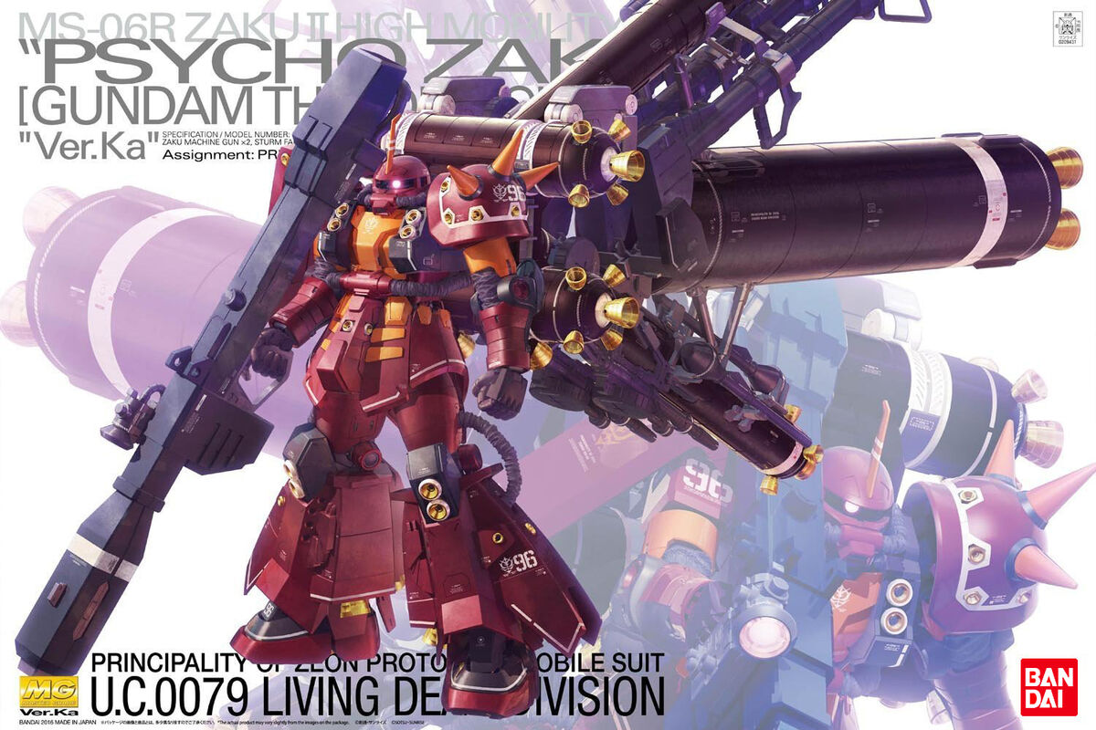 (MG) 1/100 ZAKU HIGH MOBILITY TYPE "PSYCHO ZAKU" Ver.Ka [GUNDAM THUNDERBOLT]