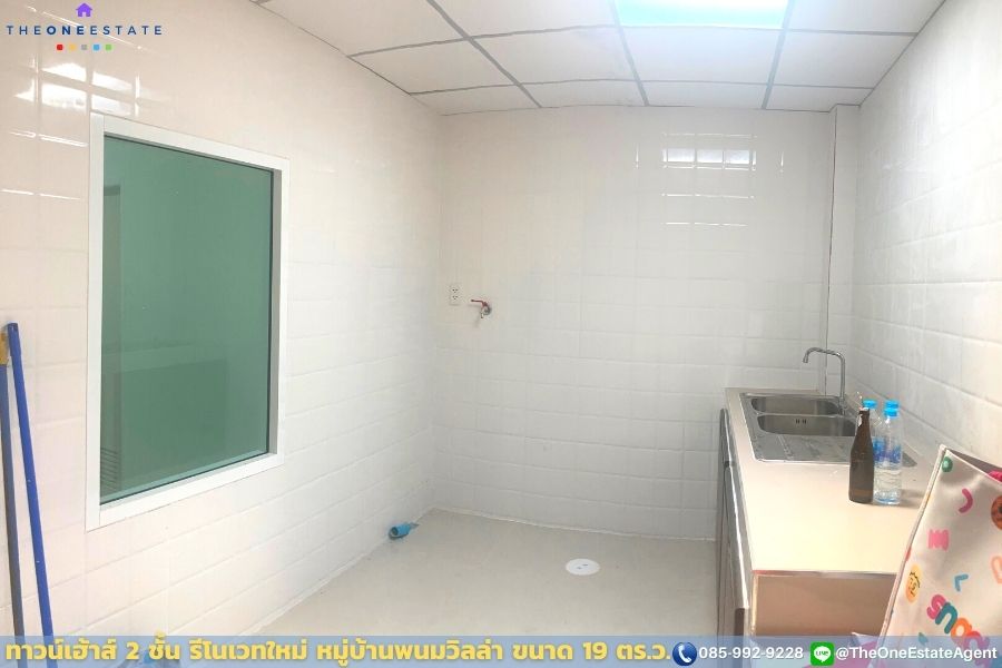 📣 ขายด่วน! ทาวน์เฮ้าส์รีโนเวทใหม่ หมู่บ้านพนมวิลล่า กลางพนมสารคาม จ. ฉะเชิงเทรา พร้อมอาศัย-ทำธุรกิจทันที The Best ! | โทร. 085-992-9228