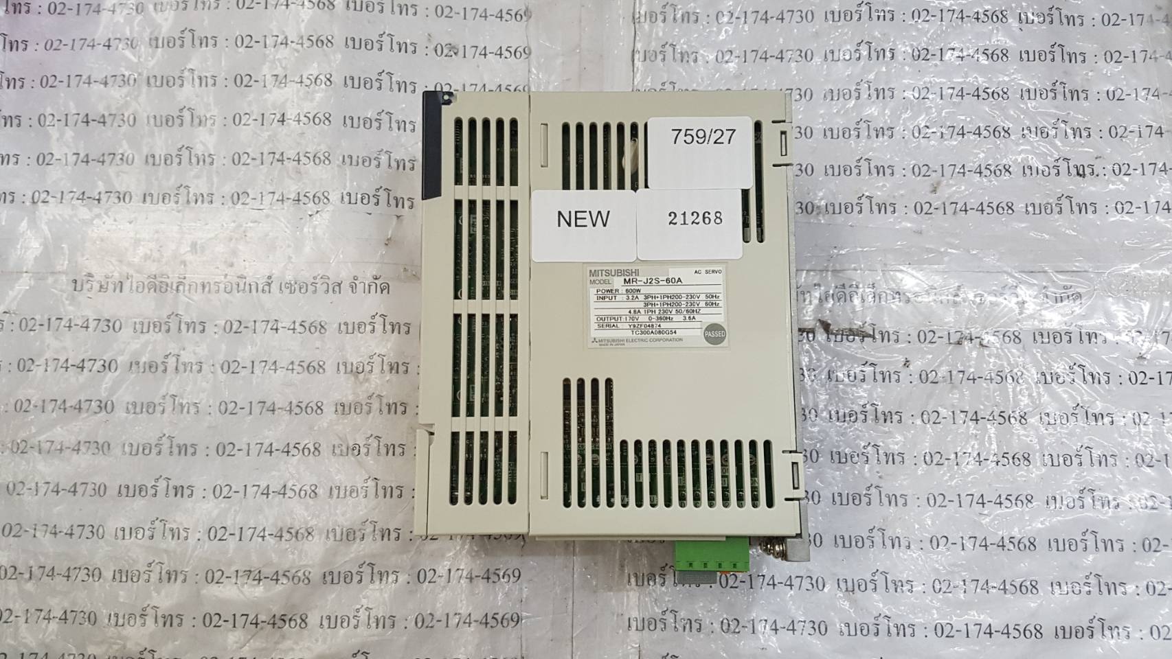 จำหน่าย ซ่อม SERVO DRIVE MITSUBISHI MR-J2S-60A