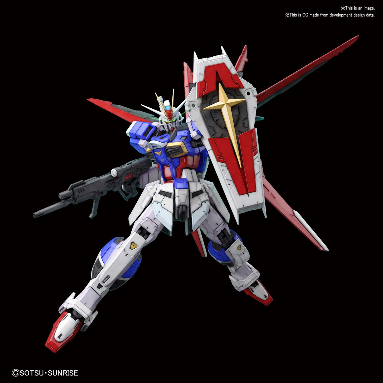 (RG) 1/144 FORCE IMPULSE GUNDAM