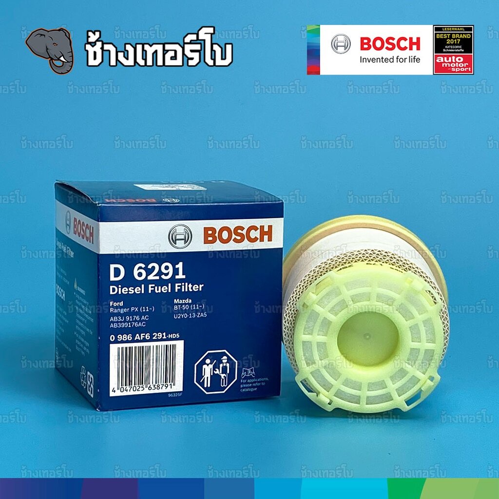 ✅BOSCH ⏩D6291⏪ #825 สำหรับ Mazda BT-50 Pro 2.5, 3.2 ปี 2012-On / Ford Ranger 2.2 ปี 2018-On / กรองเชื้อเพลิงJFB