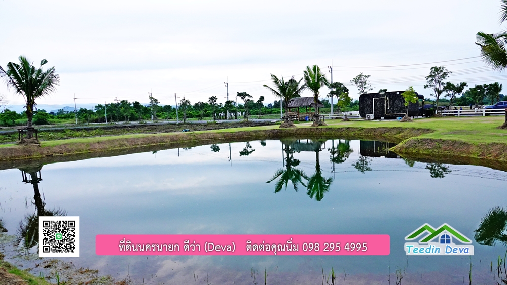 ที่ดินนครนายก โครงการ mountain 6