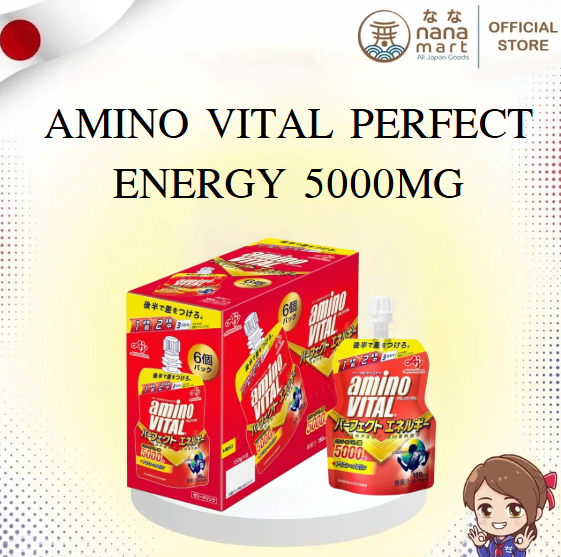 เจลให้พลังงาน Amino VITAL Perfect Energy 5000mg
