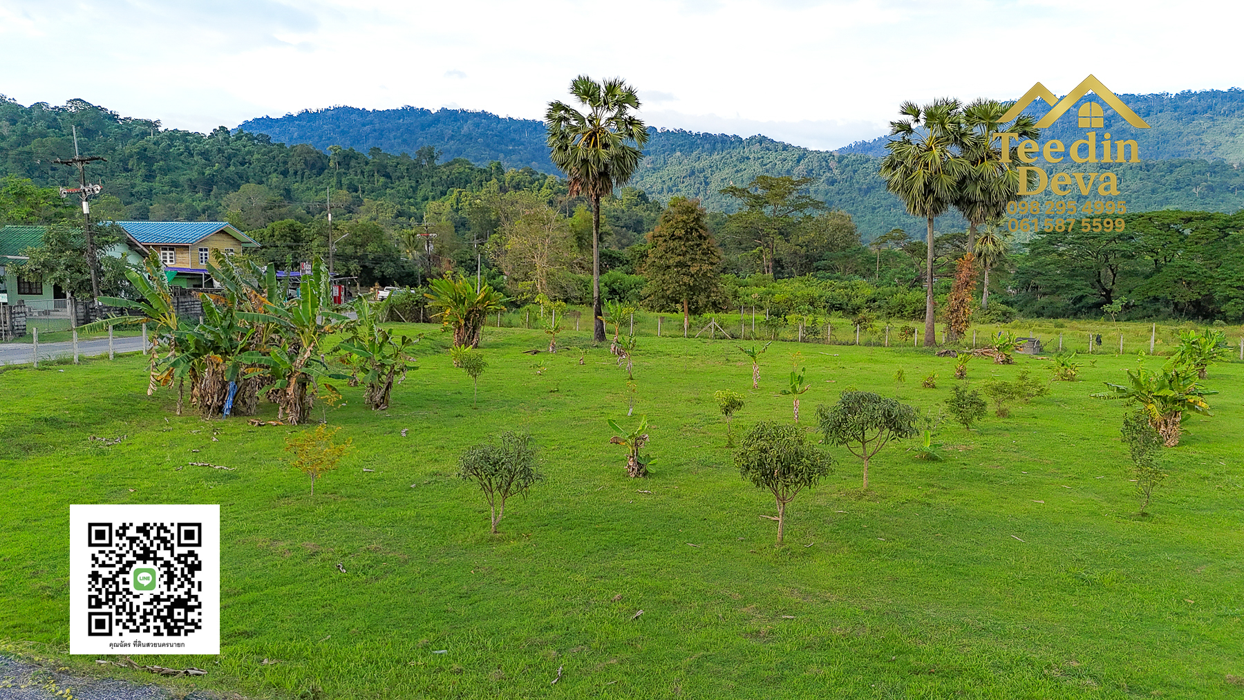 🌿 เริ่มต้นความสุขเล็ก ๆ ด้วยที่ดินแปลงสวย วิวเขา กลางธรรมชาติ ต.สาริกา อ.เมือง จ.นครนายก 💚