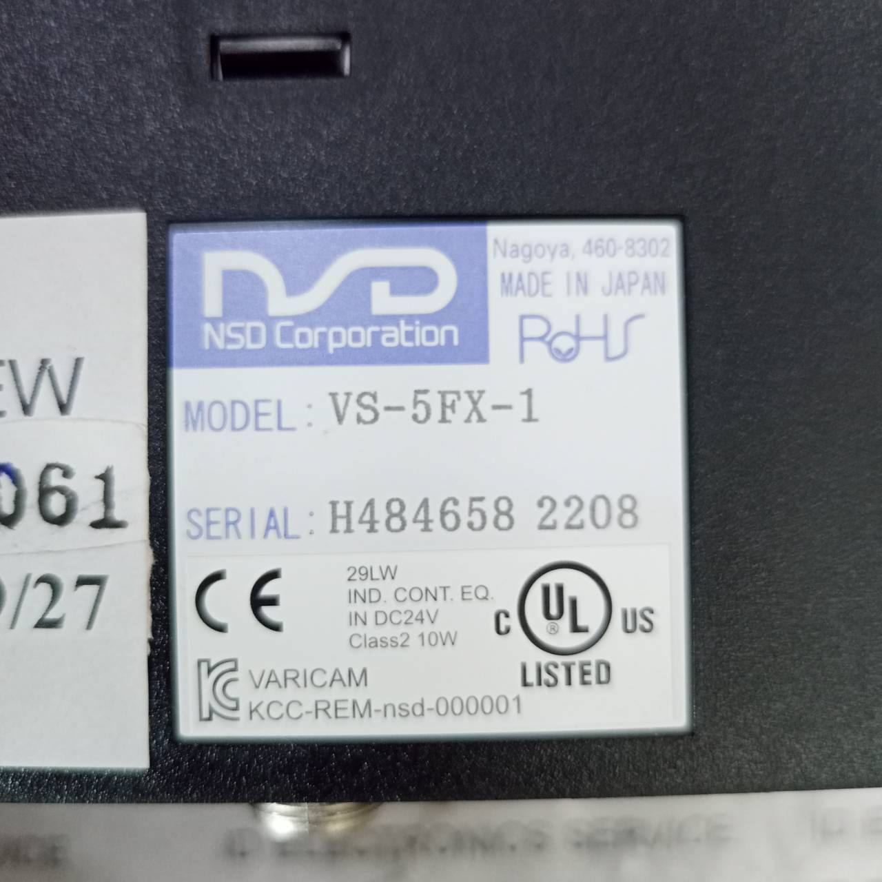 VARICAM " NSD " MODEL : VS-5FX-1