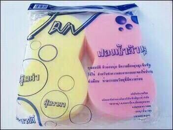 P10552 ฟองน้ำเอนกประสงค์แพคคู่ (ราคาส่งต่อ 1 โหล: 12 ชุด:เฉลี่ย 15 บ/ชุด)/