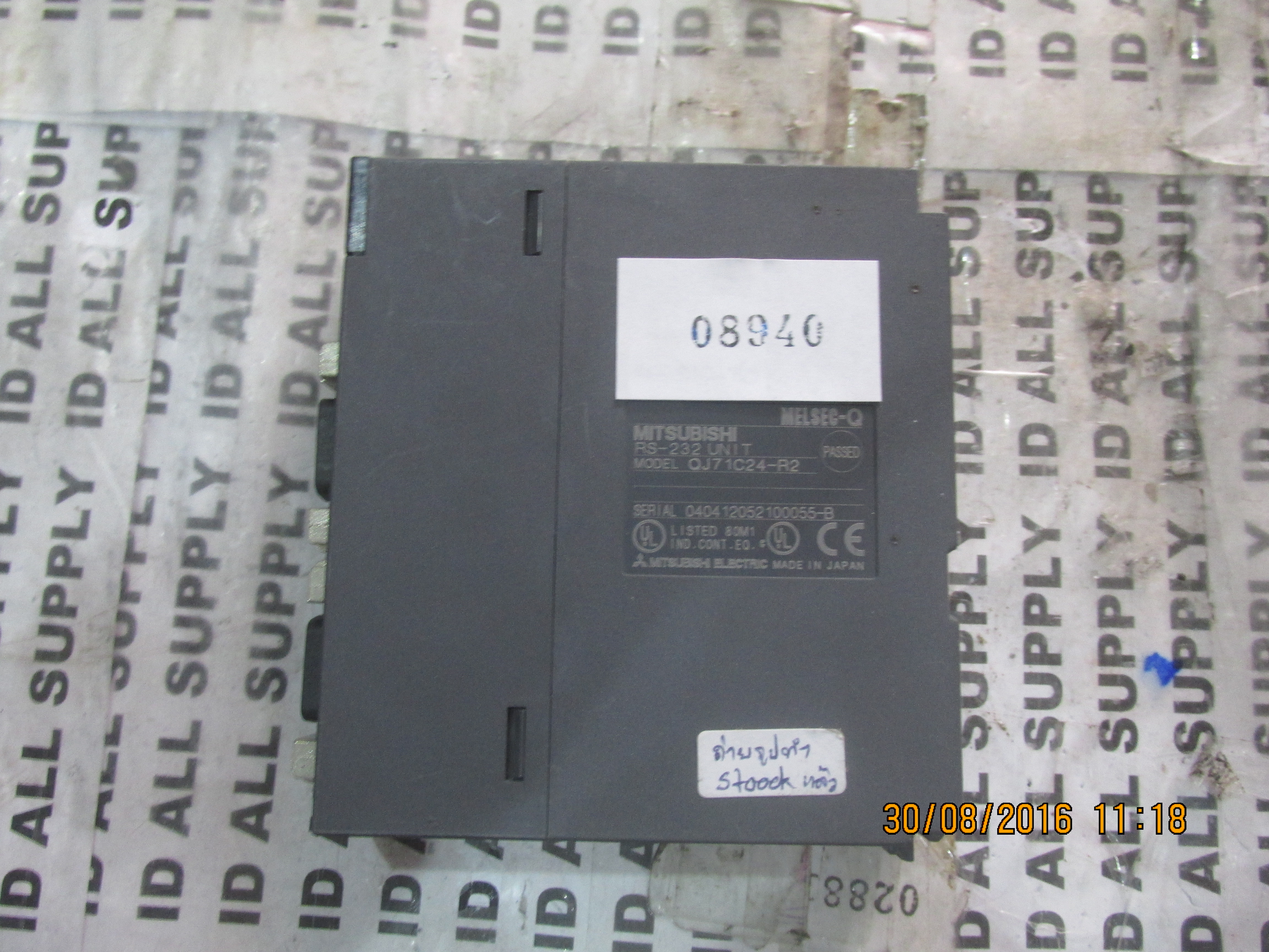 PLC " MITSUBISHI " MODEL : QJ71C24-R2