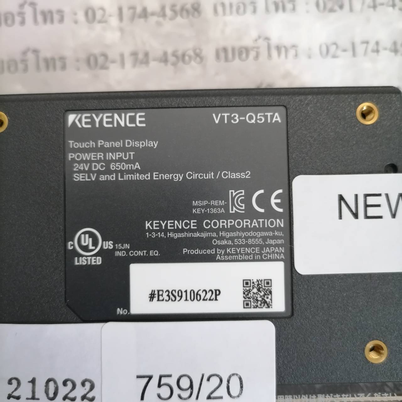LCD TOUCH SCREEN " KEYENCE " MODEL : VT3-Q5TA