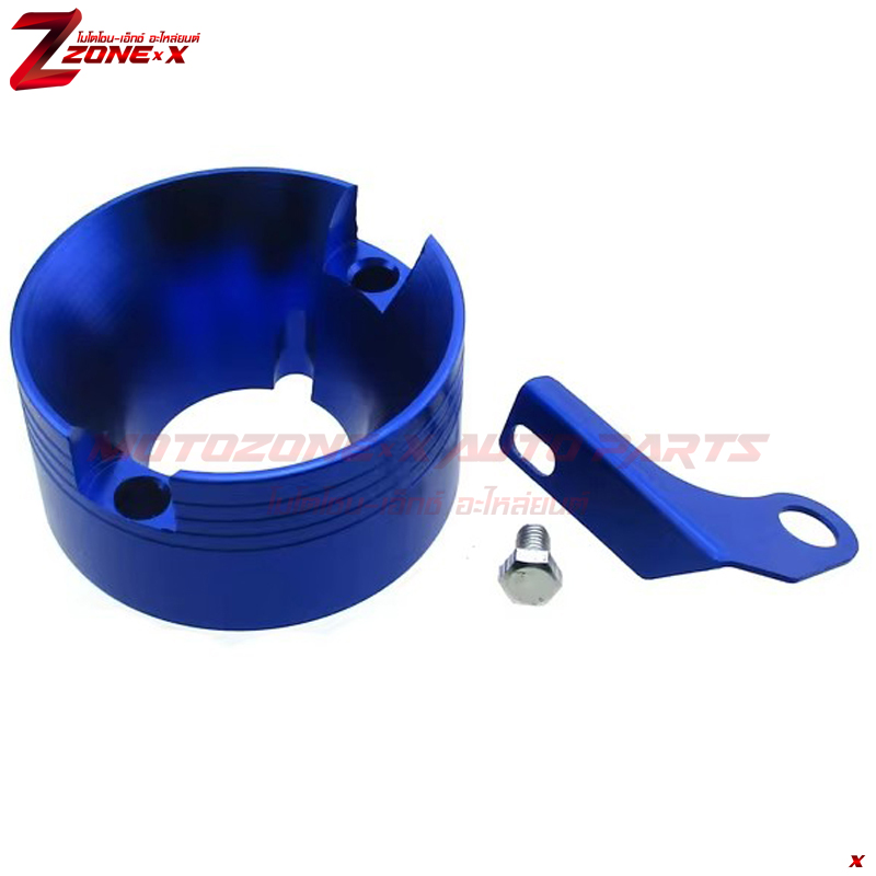 อะแดปเตอร์กรองอากาศ Air Filter Adapter MOTOZONE-X(โมโตโซน-เอ็กซ์) Adapter