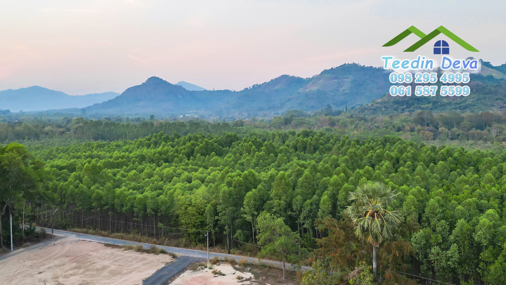 ขายที่ดินนครนายก 1 ไร่ ราคาถูก วิวสวย ไร่ละ 1.4 ล้าน ต.เขาพระ อ.เมือง จ.นครนายก