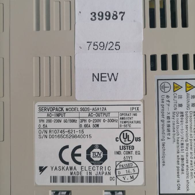 DRIVE SGDS-A5A12A "YASKAWA"