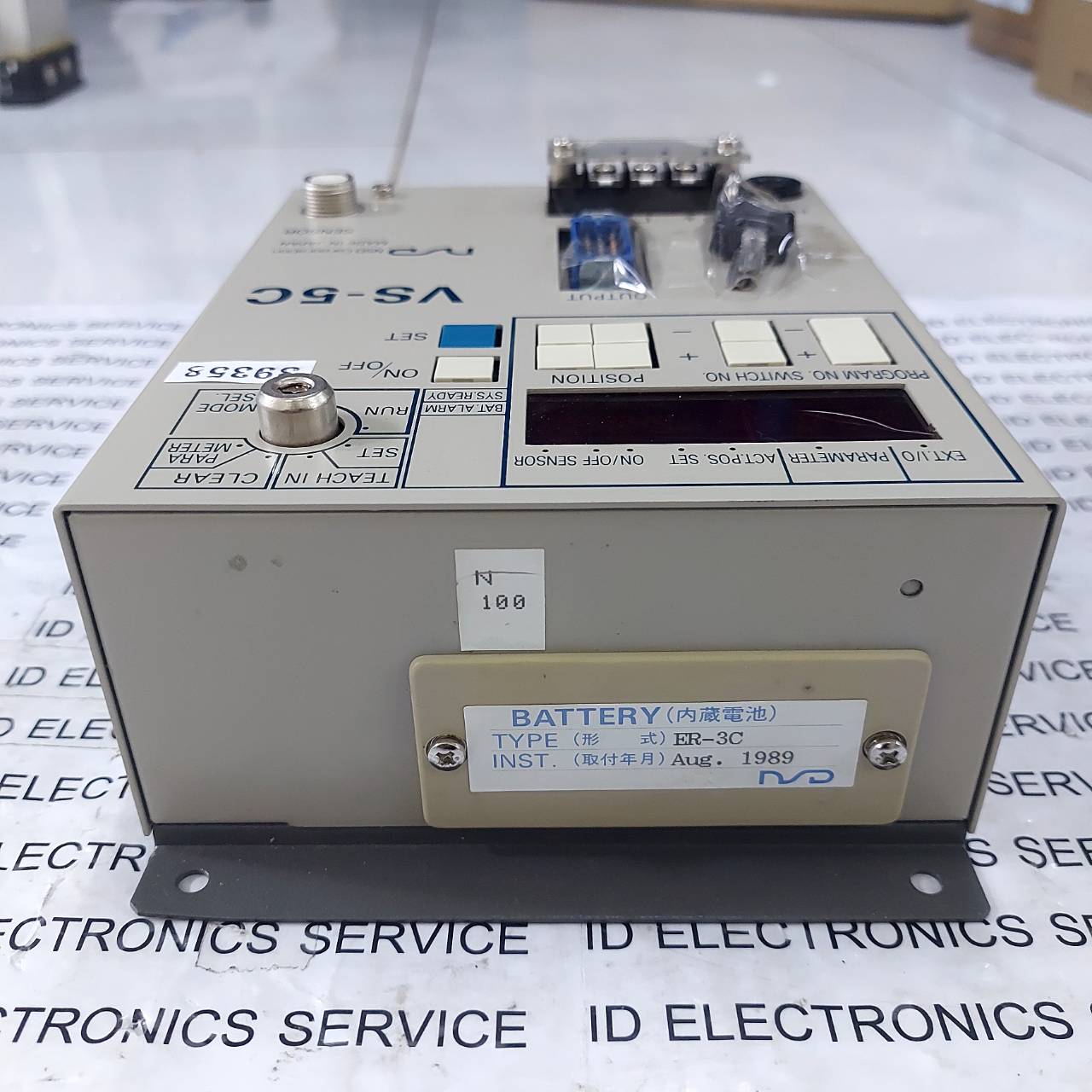 VARICAM " NSD " MODEL : VS-5C