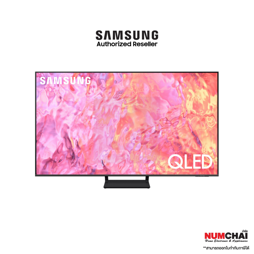 Samsung Smart TV UHD QLED (55", 4K, Smart, ปี 2023) รุ่น QA55Q65CAKXXT