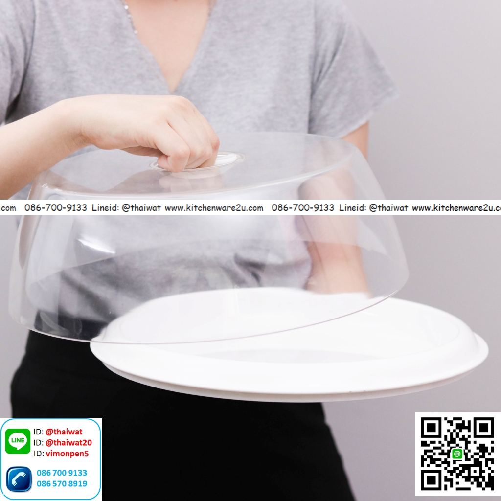 P07946 กล่องใส่เค๊ก+ฝาครอบ ขนาด 35.5 ซม.(กว้าง) X 35.5 ซม.(ยาว) X 12.5 ซม.(สูง) No.5501 ราคาต่อ 1 โหล : 12 ชุด:เฉลี่ย 230 บ/ชุด