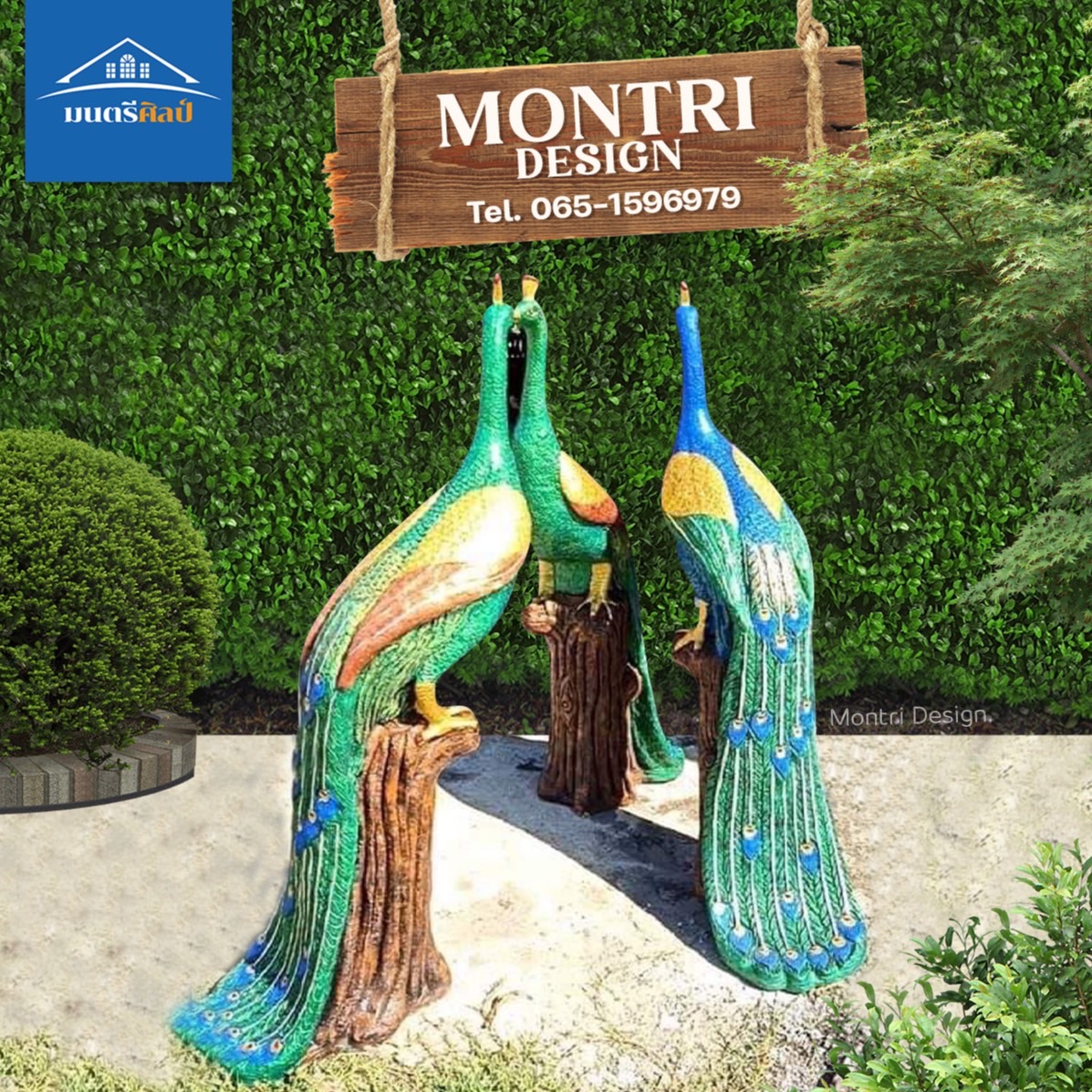 นกยูงปูนปั้น นกยูงเสริมฮวงจุ้ย สูง 150 cm. รุ่น LC11 คู่ละ 8900 สามารถระบุสีตามต้องการได้