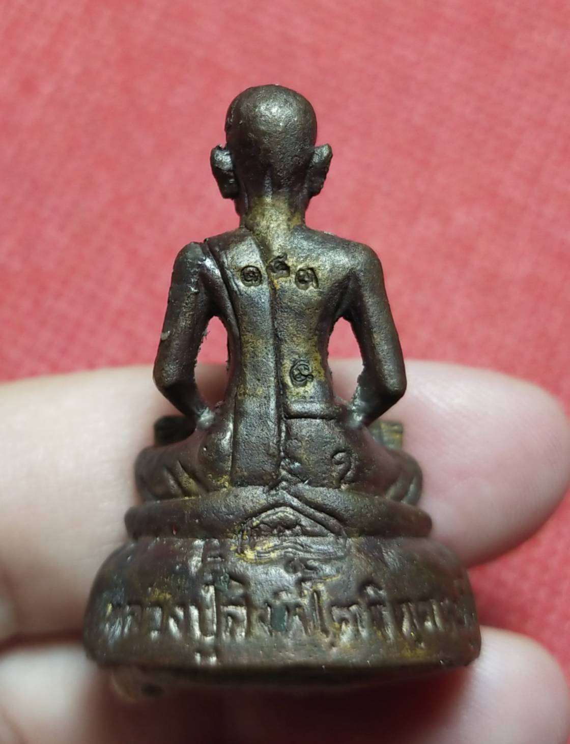 พระมหากัสสปะ ❇เนื้อมหาชนวนธาตุกายสิทธิ์. เลข 143 อุดมวลสารตะกรุด1ดอก ▪สร้าง1200องค์ ❇หลวงปูสิงห์โต จิตฺตธมฺโม❇