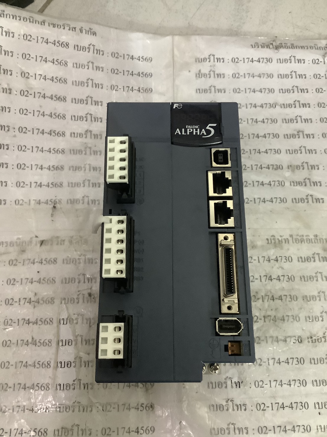 SERVO DRIVE " FUJI " MODEL : RYT102D5-VS2
