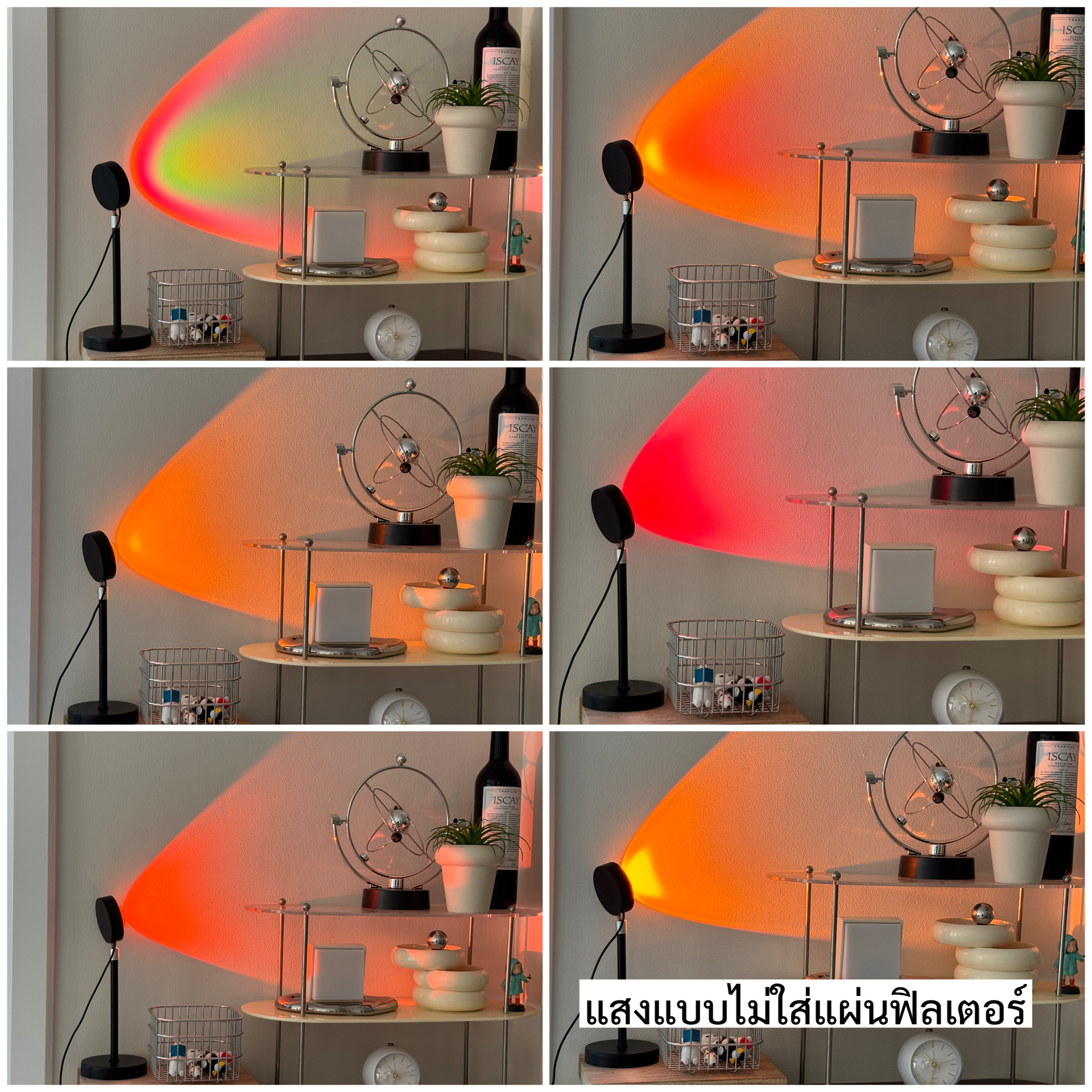 [พร้อมส่ง] Jnihouse : Midnight Sun ไฟตกแต่ง