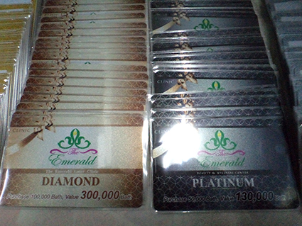 บัตรพื้นประกายเมทัลลิก