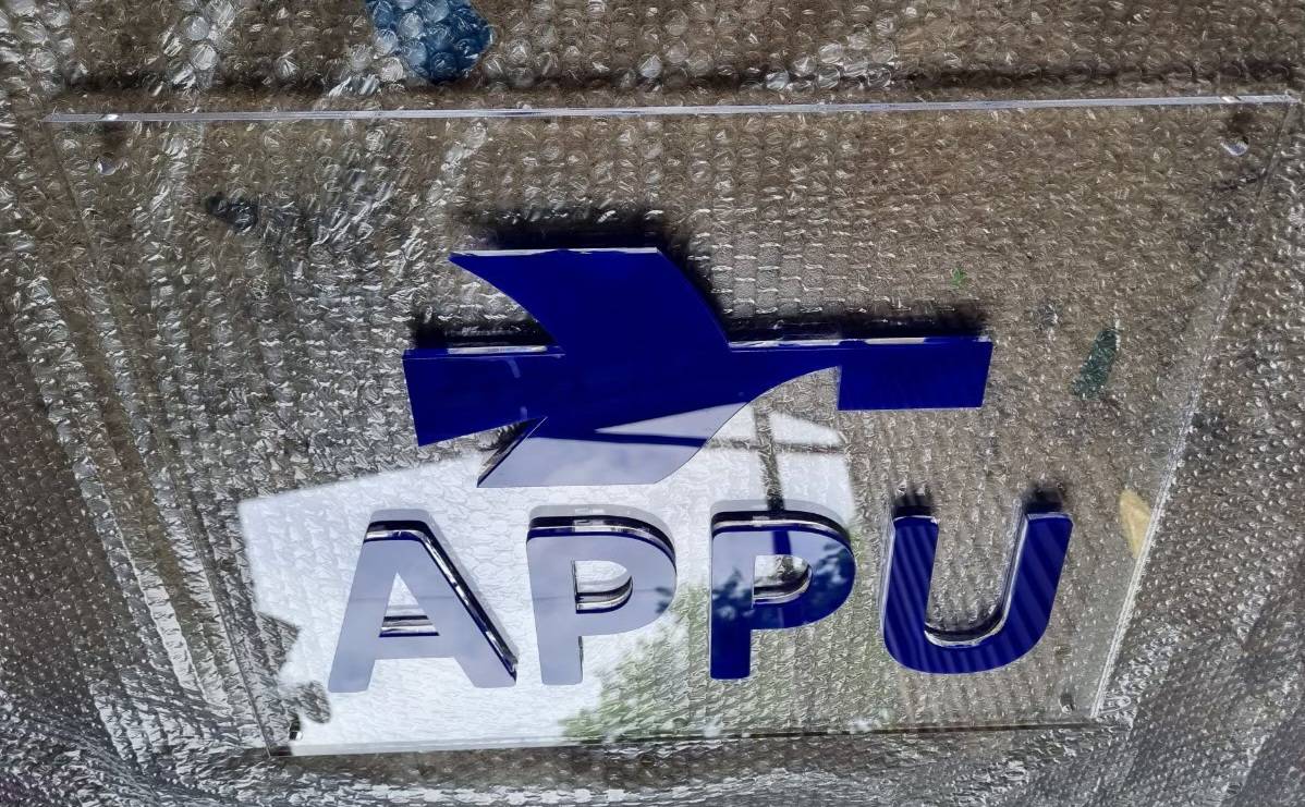 #ป้ายอักษรอะคริลิคไดคัท